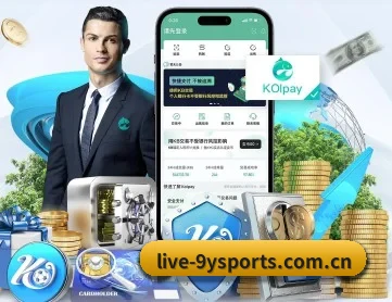 九游手机游戏下载门户 APP 深度功能